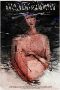 Какое-то чудовище